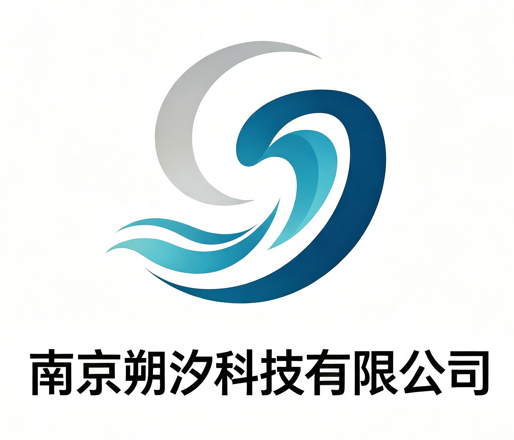 南京朔汐科技